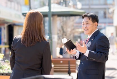 現場の声を活かした実践的サポート