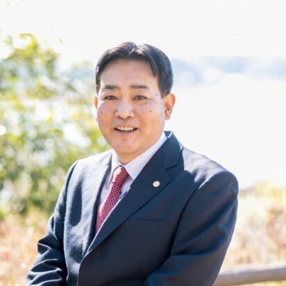 MSJ行政書士事務所代表増地 信久